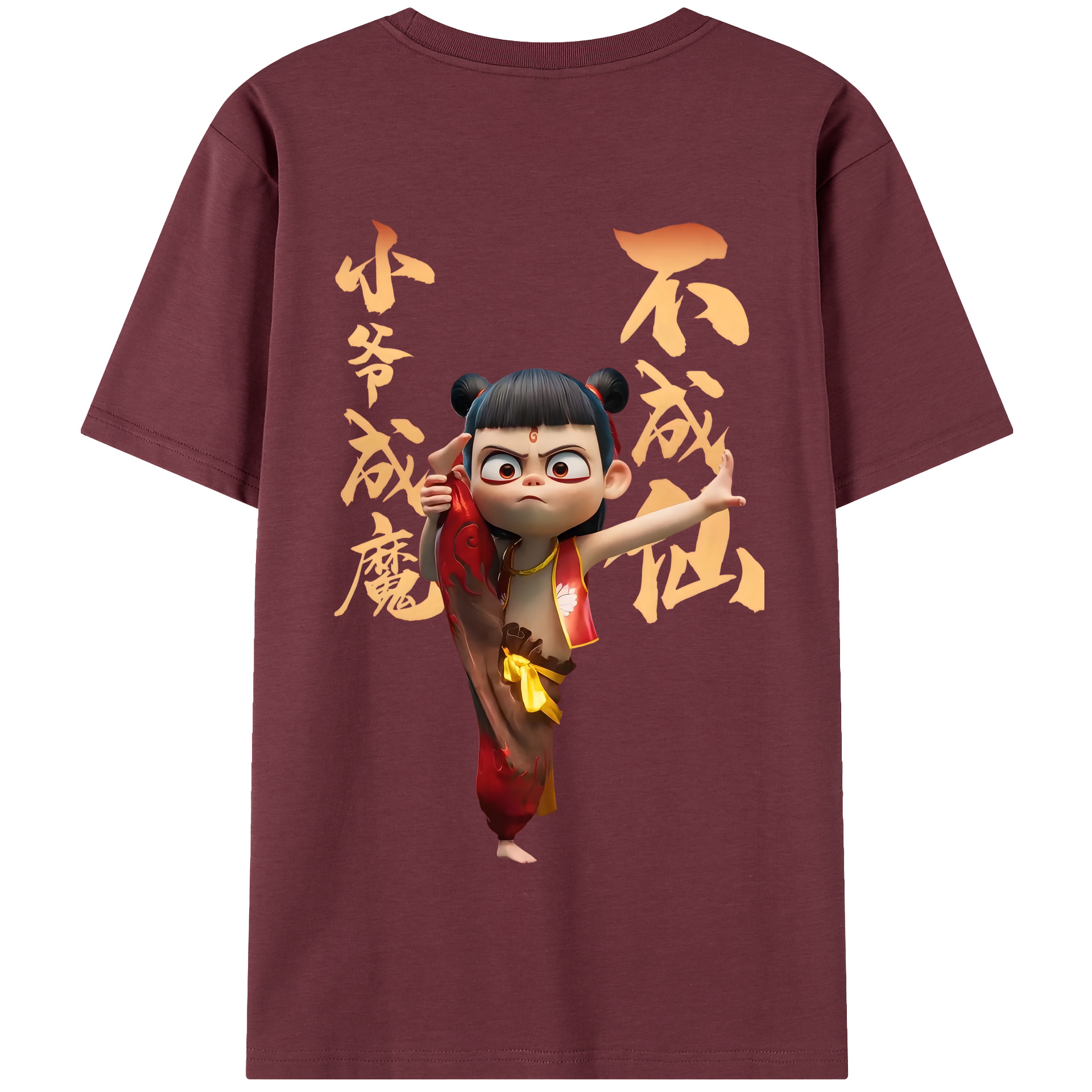 （画像用） Ne Zha 2 ナタ 魔童の大暴れ 綿100％半袖Tシャツ（背面プリント）